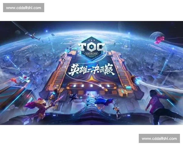 《开赛在即，精彩纷呈的赛事即将拉开帷幕，众多高手齐聚一堂争夺荣耀》