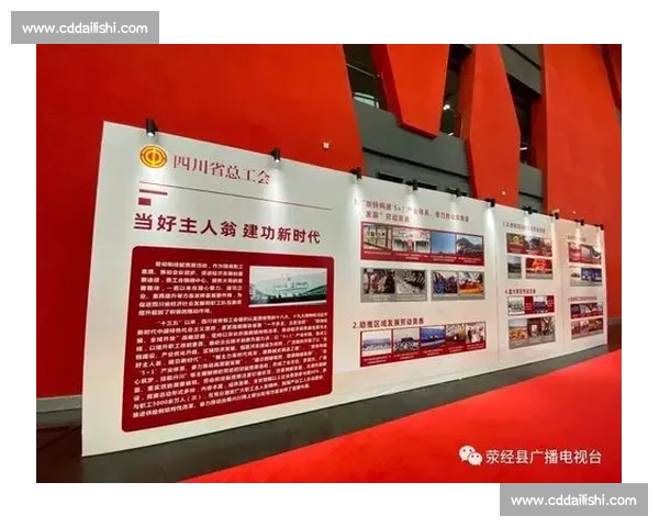 以荣誉为旗帜凝聚使命担当铸就时代精神价值新高地共同追求