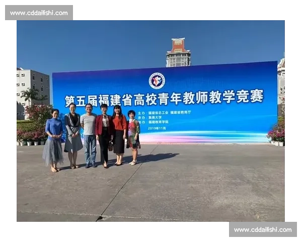 聚焦高校赛事创新发展路径与青年竞技文化融合提升研究 聚焦高校赛事创新发展路径与青年竞技文化融合提升研究